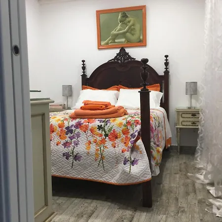 Дом отдыха Private Paradise *